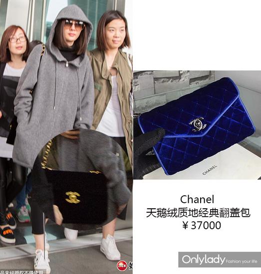 杨幂的天鹅绒Chanel