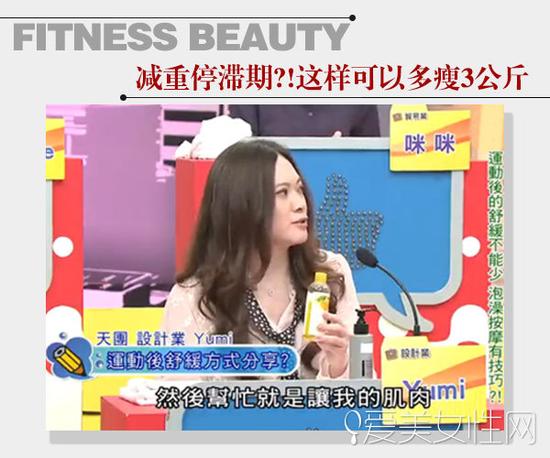 练出有微笑线的迷人臀部