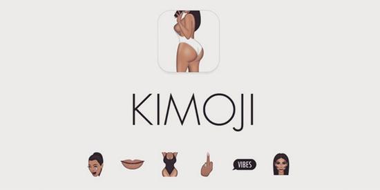 1450693477-kimoji-kim-kardashian-emoji