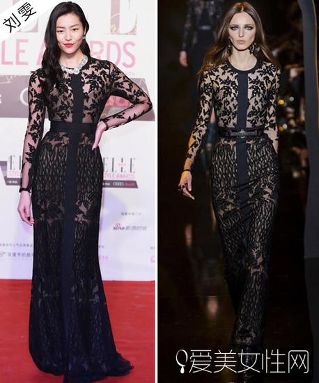 刘雯 in Elie saab