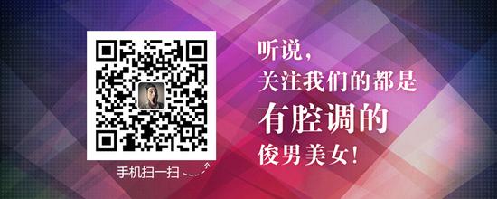 欢迎来到安迪·沃霍尔模仿速成班，15分钟包教包会，免费。