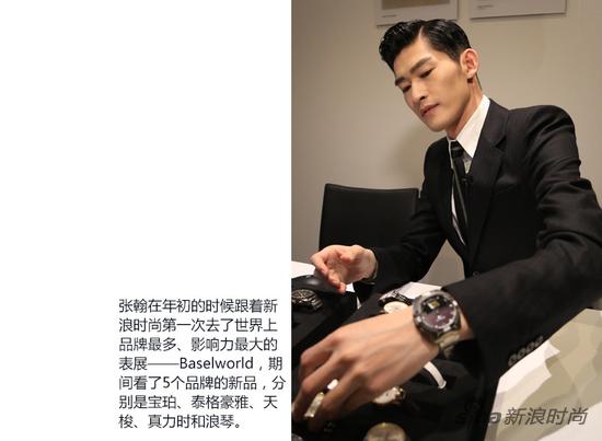 谁说“网红”都特low 超高级的腕表圈网红|网红|腕表|网络热词_新浪时尚_新浪网