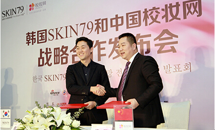 资本寒冬下 从校妆网看垂直电商的剩者|校妆