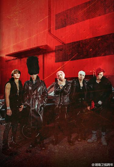 bigbang