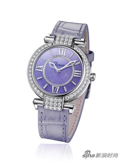萧邦Imperiale系列紫色玉石盘腕表