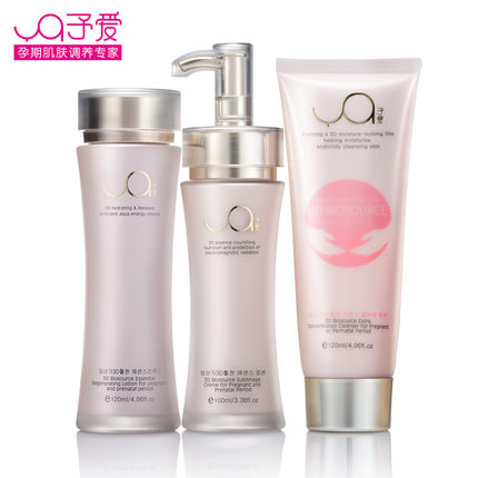 全球孕妇护肤品十大排行 孕期护肤宝典