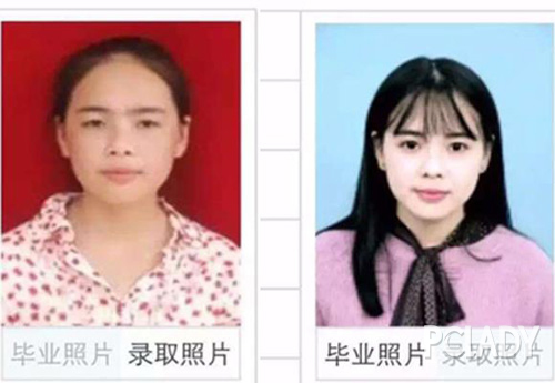 浙江万里学院大四学生的证件照和现在的毕业照对比