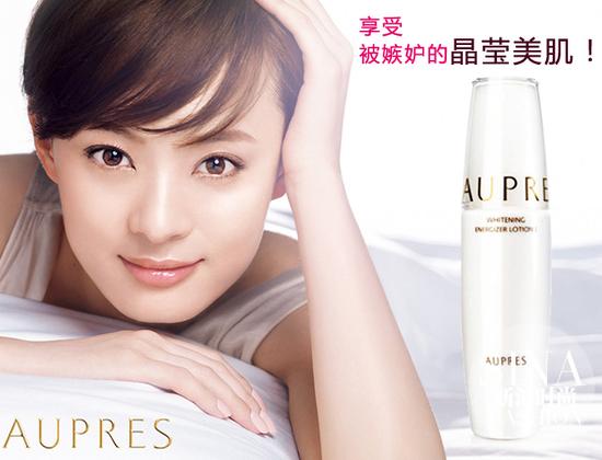 内地女星代言费遭曝光 她们一年究竟赚多少