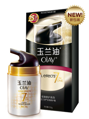 OLAY玉兰油多效修护霜