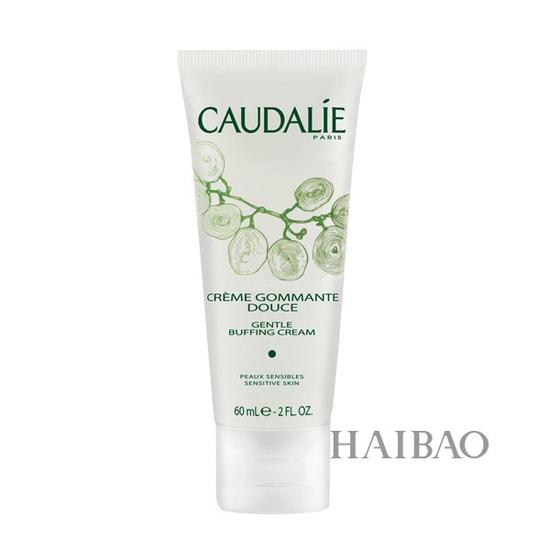 欧缇丽 (Caudalie)葡萄籽柔性去角质霜