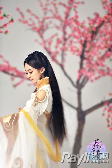 鈥滃皬楠ㄢ€濈殑鍗婃墡鍙? longdesc=