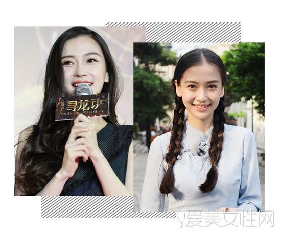 Angelababy