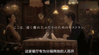 我们一起吃饭