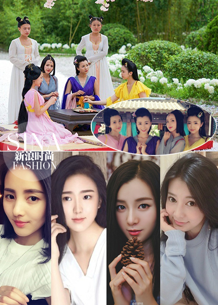 全民安利太子妃 直男变娘娘梳化组咋不上天?图片