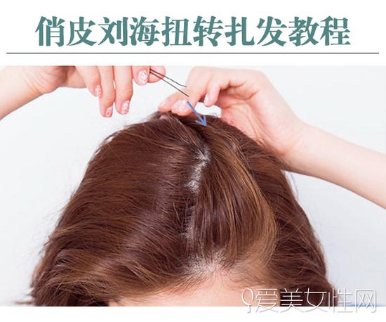 step 2