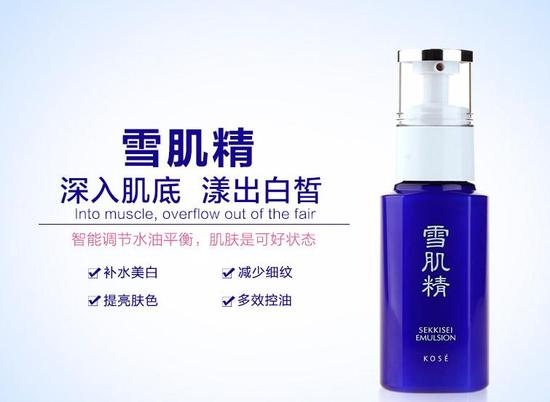 卓悦独家揭秘 三大明星的美白水嫩真相