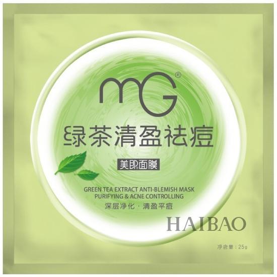 美即 (MG)绿茶清盈祛痘面膜