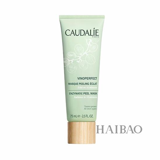 欧缇丽 (Caudalie)葡萄籽亮采焕白面膜