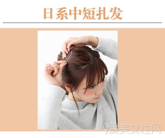 step4