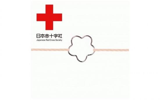 Redline还特别为日本红十字会设计了一款手链
