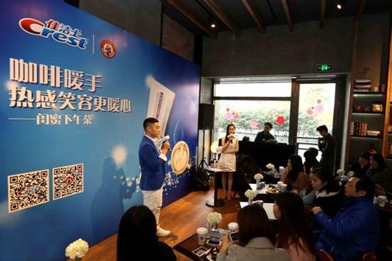 亚洲顶尖造型师、著名美妆专家师张瀚一现场分享