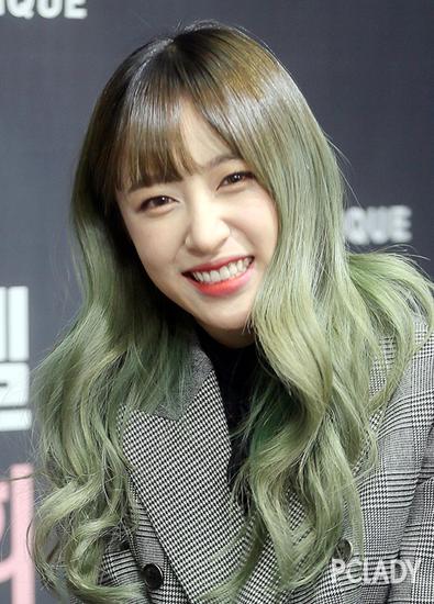 HaNi