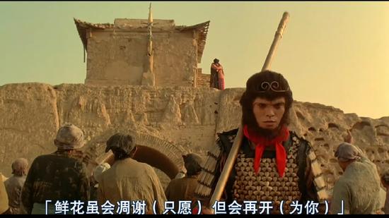 功夫秀VS金箍舞 吴彦祖郭富城演的是同一只猴