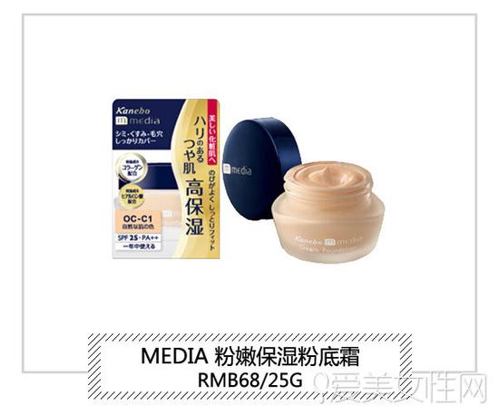 化妆需要买哪些东西 手把手教新手挑化妆品|妆