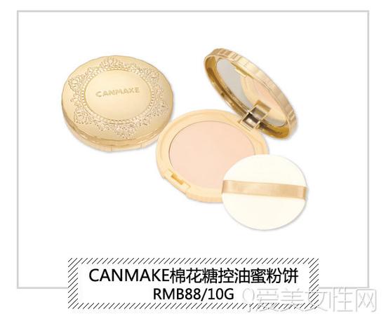 化妆需要买哪些东西 手把手教新手挑化妆品|妆