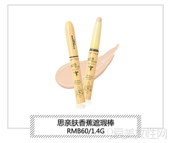 化妆需要买哪些东西 手把手教新手挑化妆品|妆