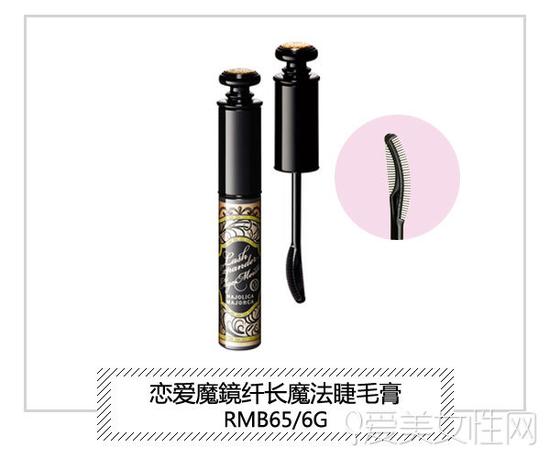 化妆需要买哪些东西 手把手教新手挑化妆品|妆