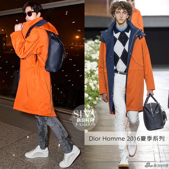 杨洋身穿Dior Homme 2016春夏款橙色派克大衣
