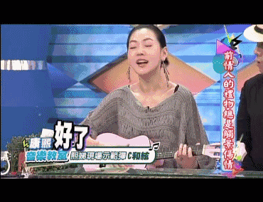 还有什么新鲜事?!