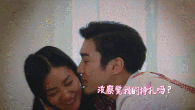 刘雯 崔始源