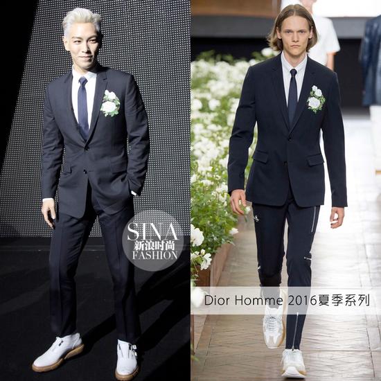 TOP崔胜贤亮相Dior Homme 2016冬季秀场