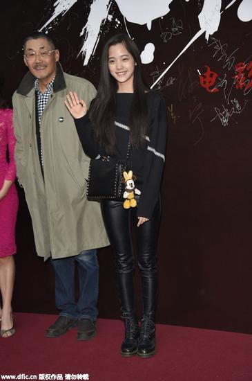 欧阳娜娜,林允示范灯罩style穿法|羽绒服|夹克