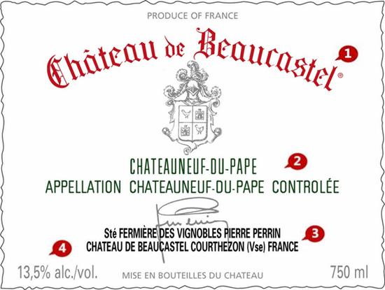 南罗纳河谷名庄博卡斯特尔酒庄（Chateau de Beaucastel）