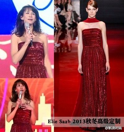 苏菲玛索穿Elie Saab