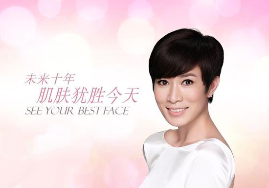 香港影星的纤体神器必瘦站