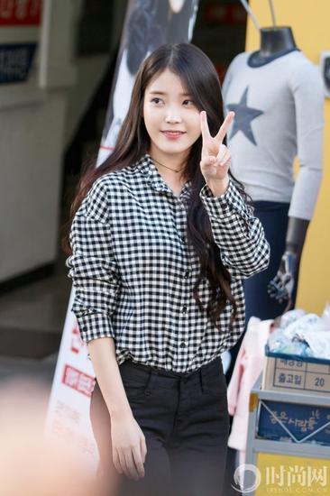 IU