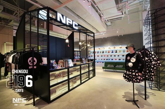 马云湖畔黄埔二期名单公布 首位明星学员花落