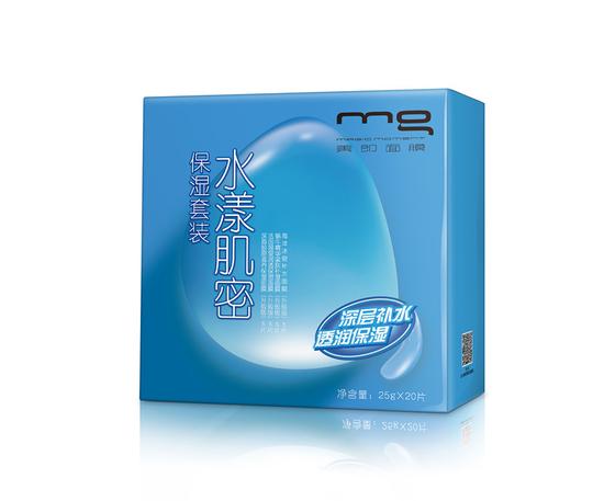 拜年也要讲心机 美即让你美丽过新年|美即|面膜