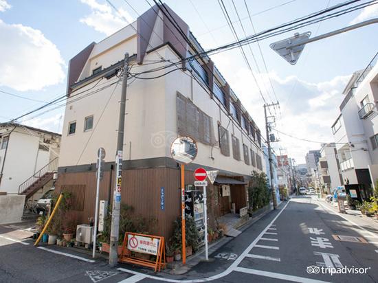 泽之屋旅馆（Ryokan Sawanoya），东京都台东区