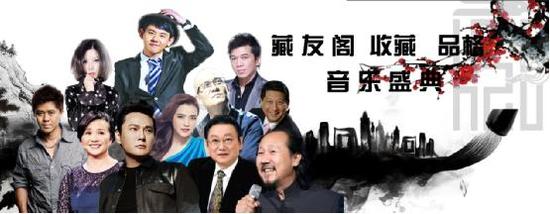 藏友阁董事长_诈骗几百名南京老人几千万元,藏友阁老板被批捕1.14