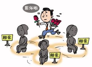 中國農村剩男危機:30歲未婚 一生多半打光棍