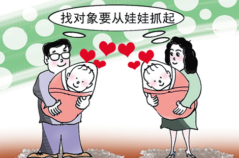中國農村剩男危機:30歲未婚 一生多半打光棍