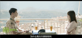 高价出口