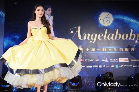 Angelababy