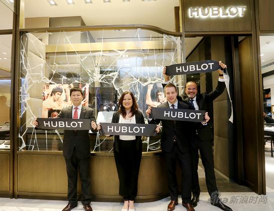 　　HUBLOT宇舶表北京SKP专卖店开业剪彩