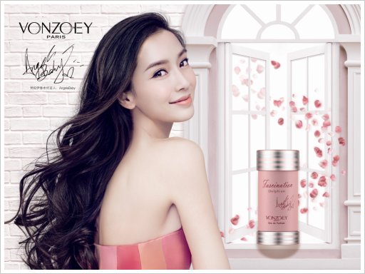 angelababy代言的品牌,angelababy代言的女装 angelababy倾情代言梵佐伊香水缔造完美女神